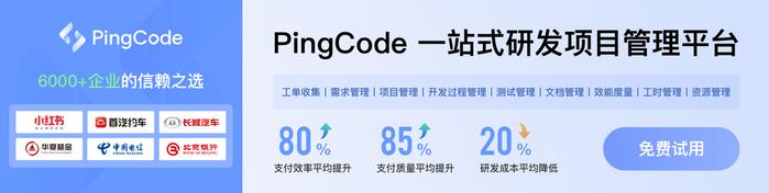 Microsoft Azure全解析与微软云服务最新动态