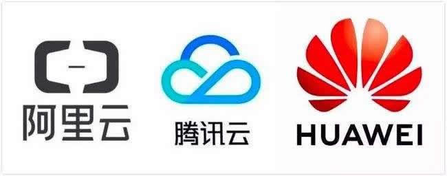 阿里云腾讯云华为云概念股