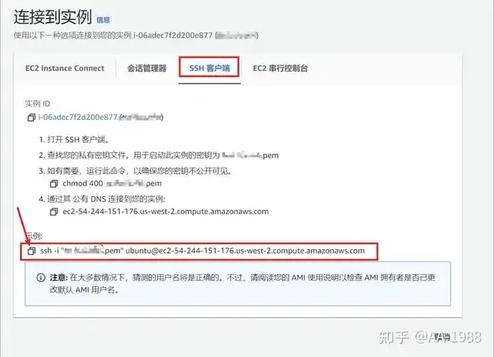 购买云服务器是否需要备案知乎权威解答