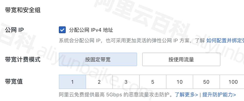 云服务器CVM实例计费模式详解与成本优化指南
