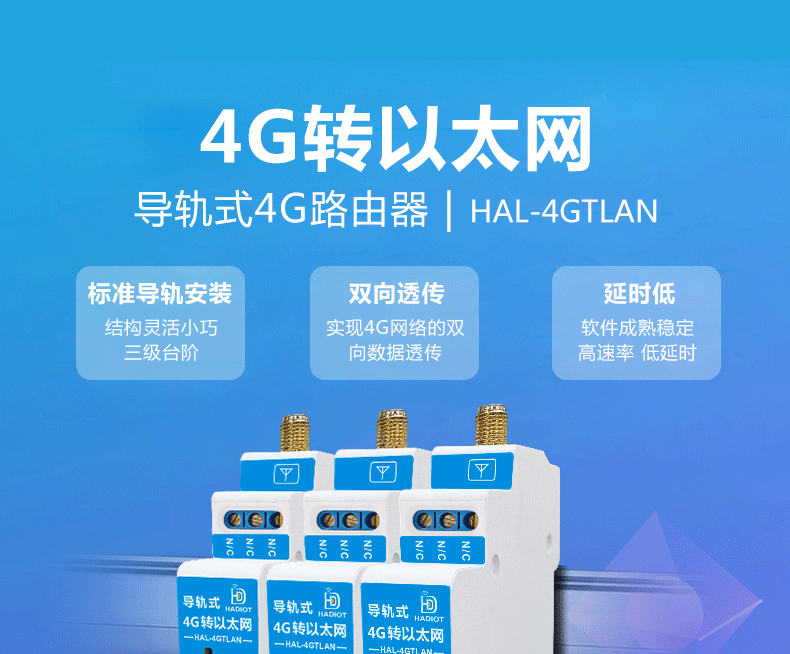 2h4g服务器应用场景与功能解析高效计算解决方案