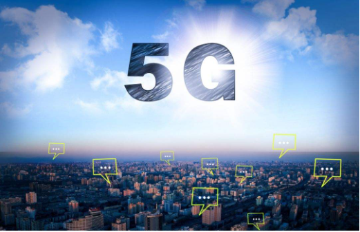 5G云端是什么意思