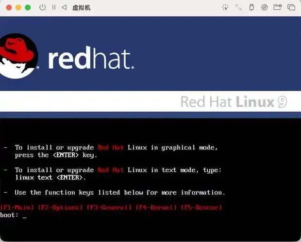 9块钱一年Linux服务器租用教程