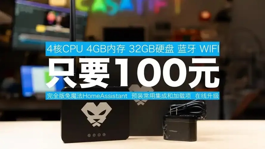 100元服务器性价比高全解析与避坑指南