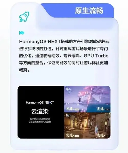 autodl算力云官网删除autodl-pub