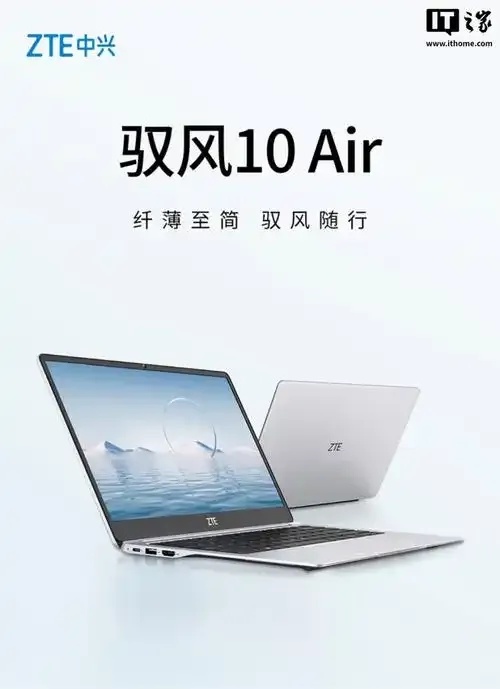 便宜云电脑推荐正版平台评测与使用技巧