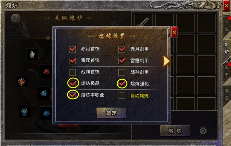 传奇挂机安全