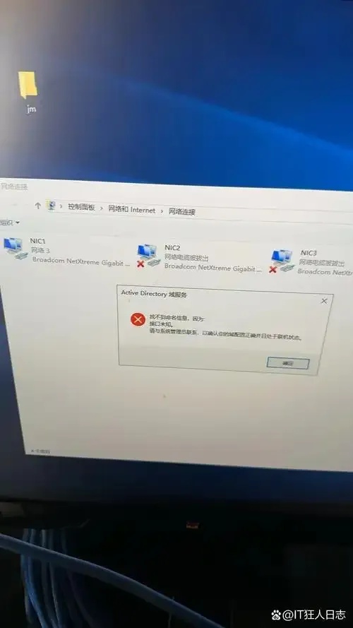 5元一个月云服务器故障处理全指南：低成本高效运维攻略