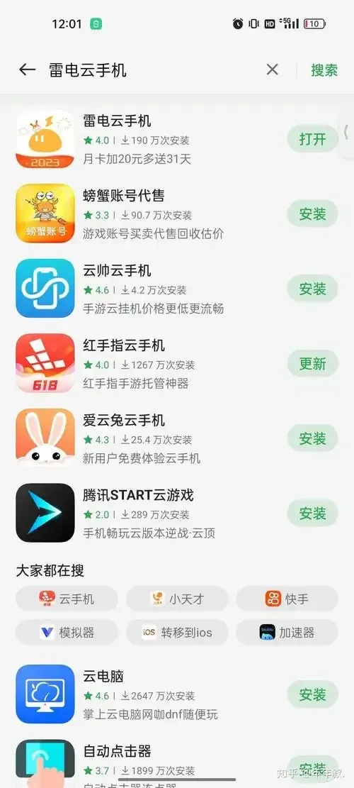传奇云挂机功能详解及实用场景分析