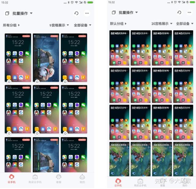 2023传奇云手机挂机软件推荐对比哪个更好用