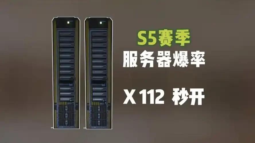 三角洲绝密服务器2023年最新报价及真实成本解析