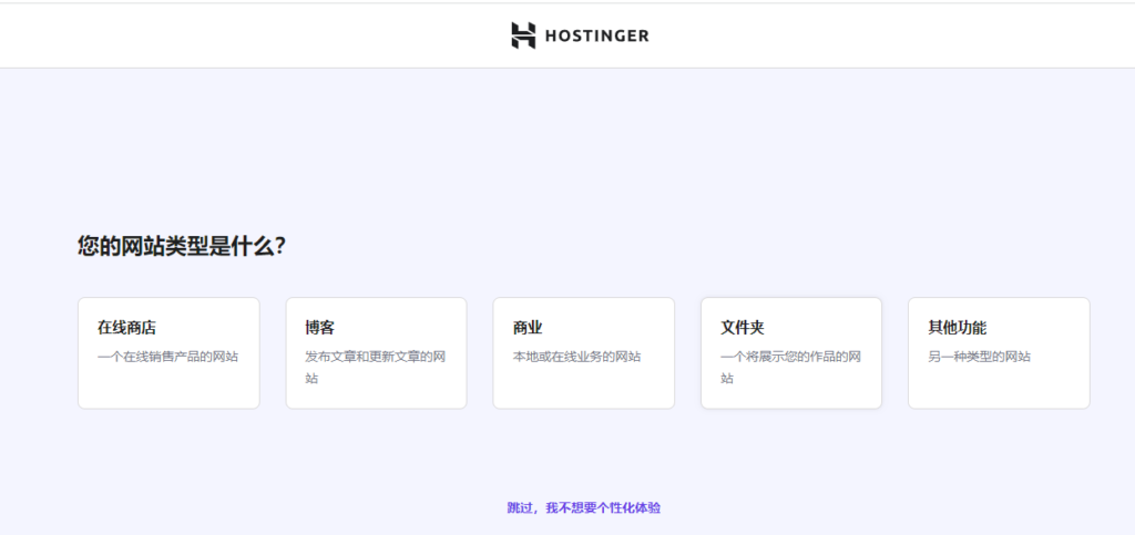 1元VPS服务器推荐选择及避坑指南