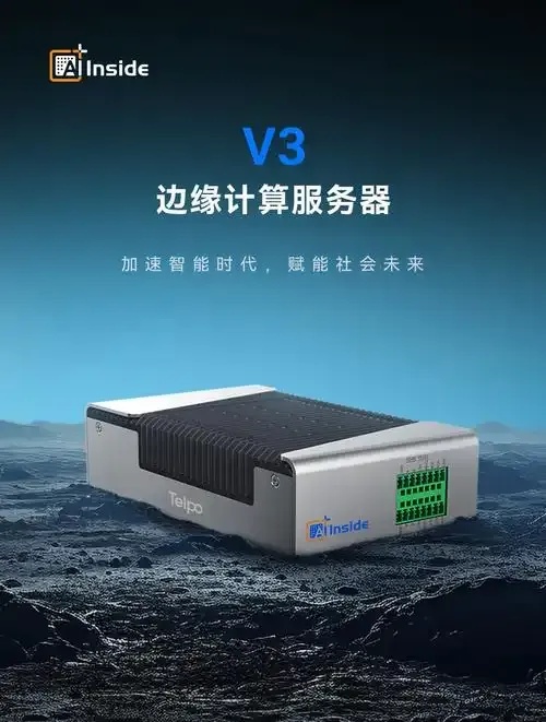 AI云服务器购买全攻略：选择配置与应用案例解析
