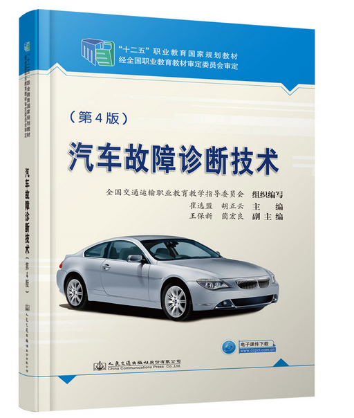 京东服务器故障诊断权威指南全流程排查与高效解决方案