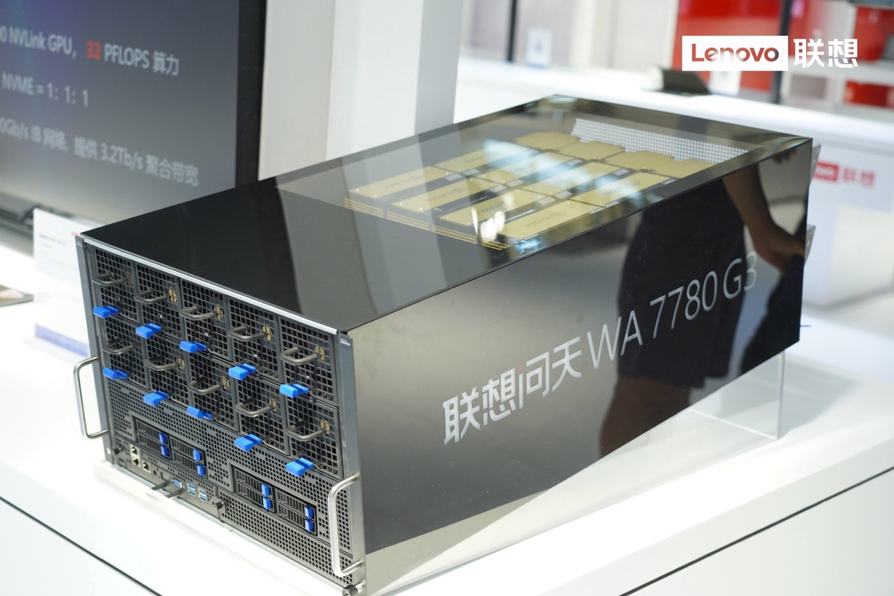 企业级AI服务器租赁解决方案与成本优化指南