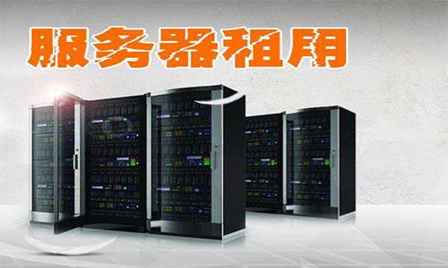 数据中⼯服务器租赁价格2023最新趋势与省钱攻略