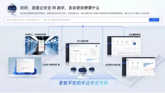 腾讯云服务器登录入口安全策略变更应对