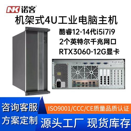 显卡服务器版与工作站版核心差异及技术应用场景解析