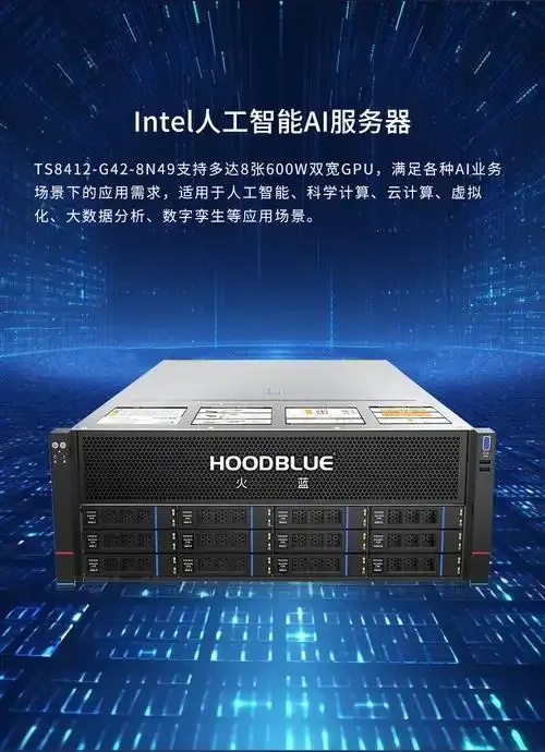 小型企业显卡服务器选择指南与高效配置推荐