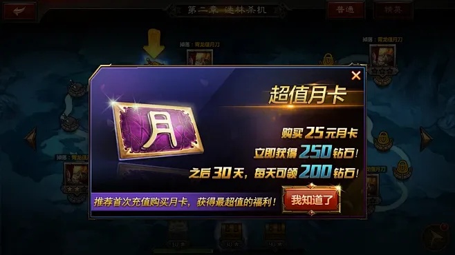 香港服务器七日周卡购买指南与优惠信息