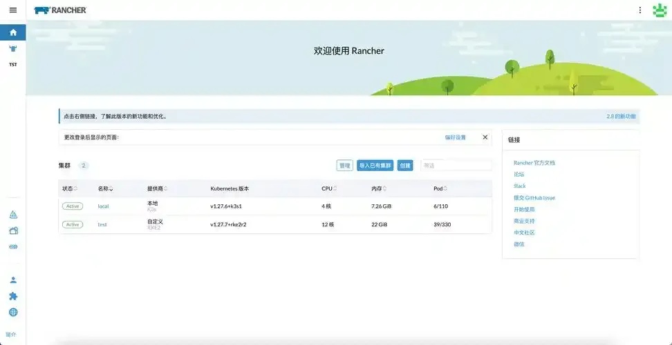 小鸡云服务器怎么选5大要点避坑指南