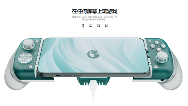 盖世小鸡模拟器官网下载地址及最新版本免费安装教程