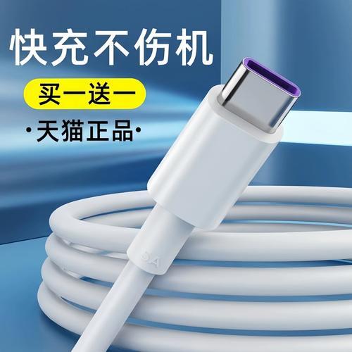 小鸡数据科技有限公司智能数据解决方案赋能企业数字化转型