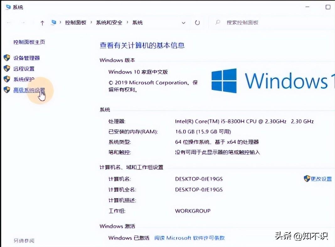 小鸡云主机内存配置优化指南与最佳实践技巧
