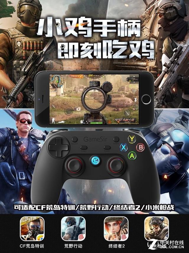 小鸡云适配助力企业数字化转型高效安全合规