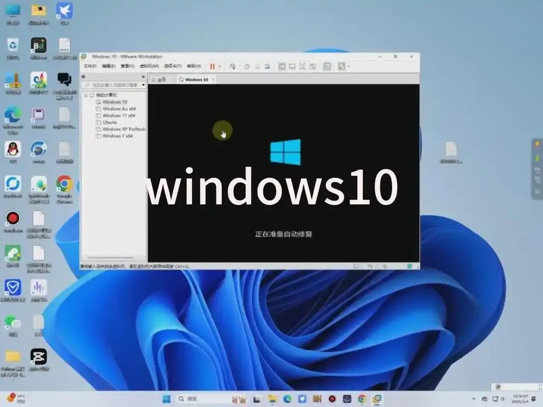 Windows虚拟主机推荐指南2023最新排名及选购要点