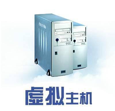 虚拟主机性能解析及高性价比选择与优化技巧