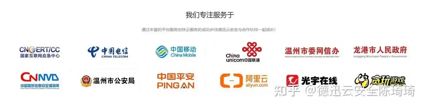 永久云服务器VS弹性云服务器核心区别解析
