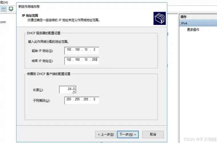 Windows永久云服务器配置全指南与优化安全实践