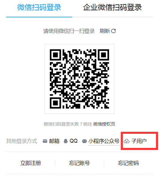 云服务器常见问题解答与使用指南全解析