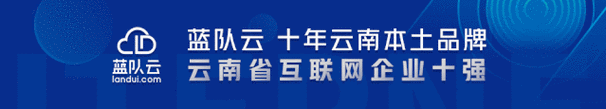 动态网站云服务器最优惠网站