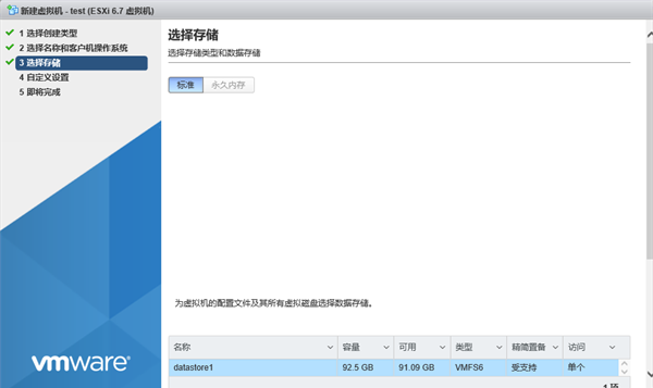 云虚拟机免费使用指南高配资源零成本部署方案