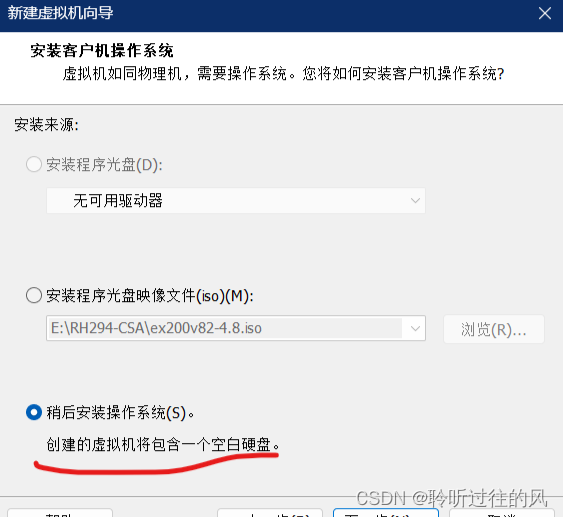 云虚拟机高效使用指南配置监控优化全流程实战