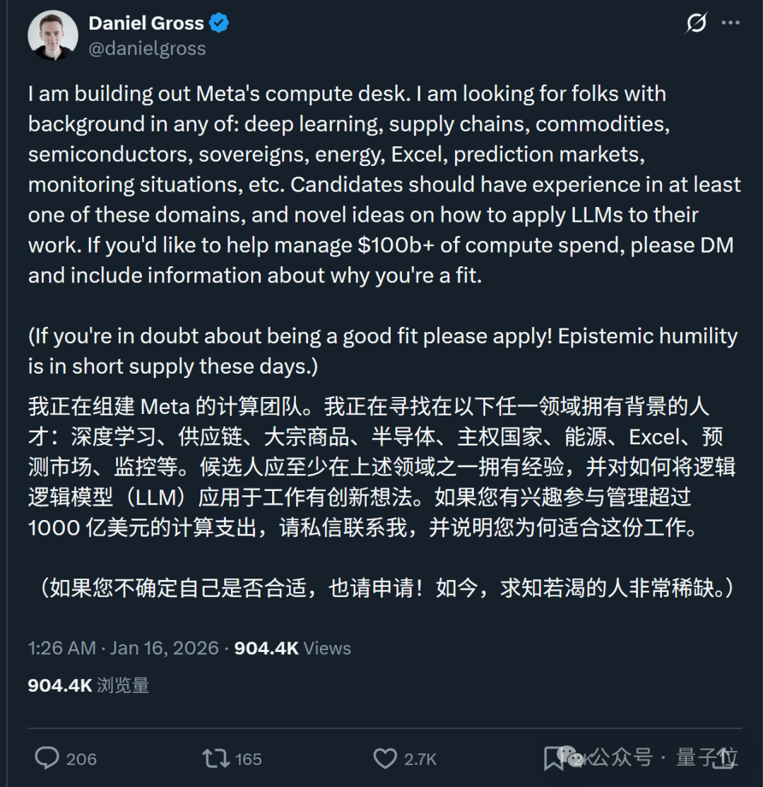 Meta出租算力服务评测与成本优化指南