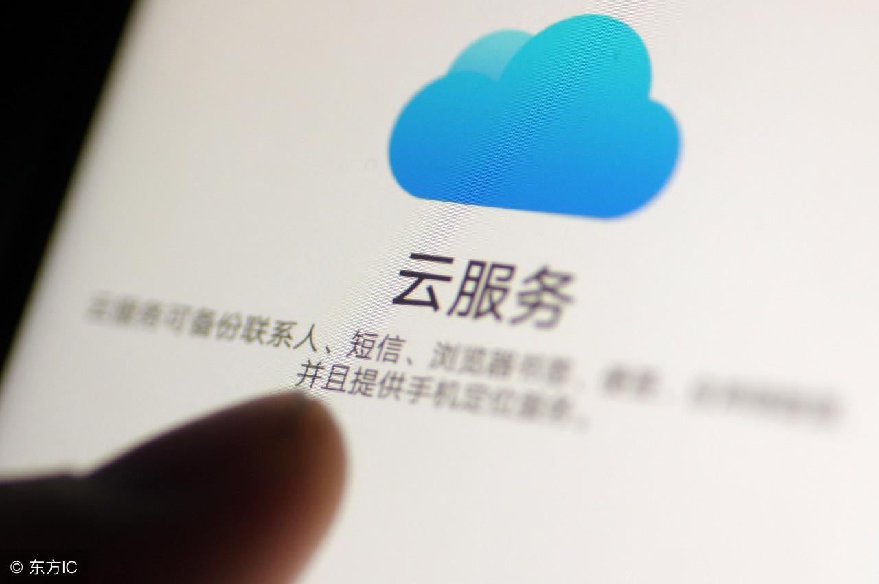云服务器相关股票板块有哪些