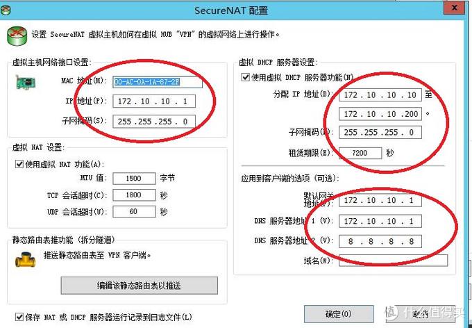 云服务器1m网速具体有多快解析