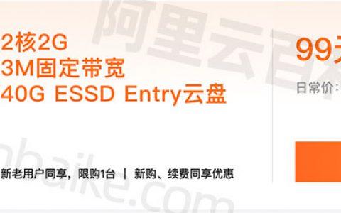 云服务器40G内存是否够用，深度解析与应用场景
