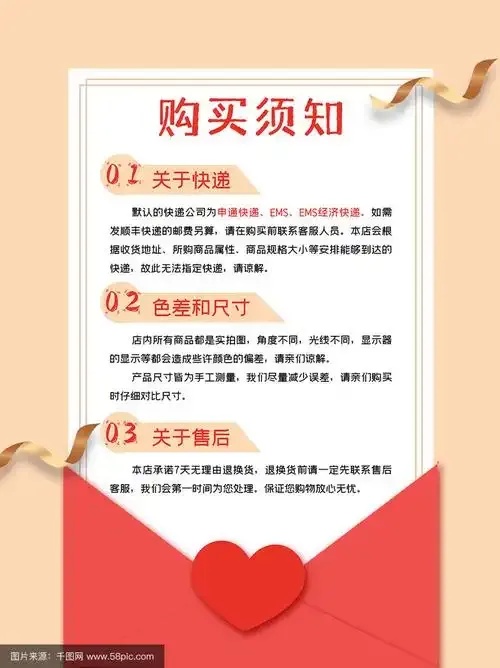 云服务器购买注意事项指南