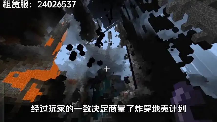 2b2t服务器地址查询指南
