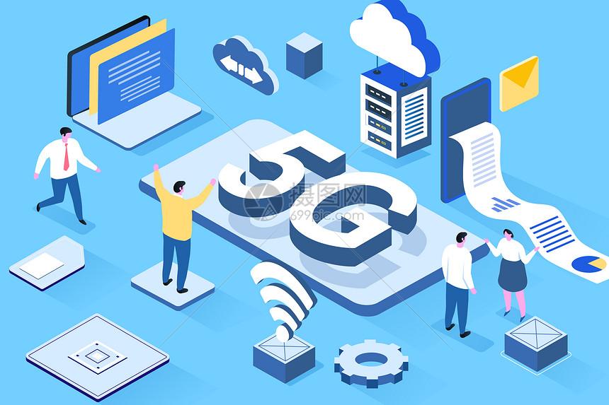 5G云课堂：开启未来教育新模式