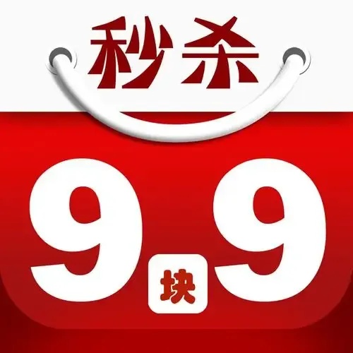 9元图片网站推荐及使用技巧