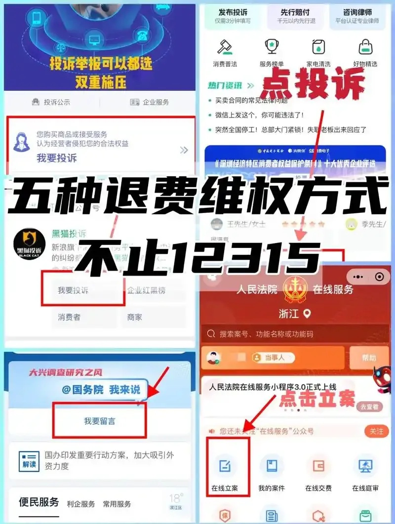 云企信5元套餐退订有影响吗