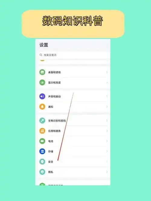 华为云服务查找手机