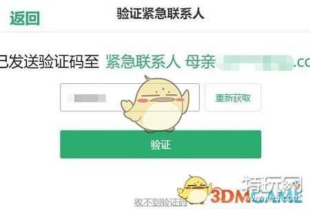 云服务官网oppo手机查找手机位置