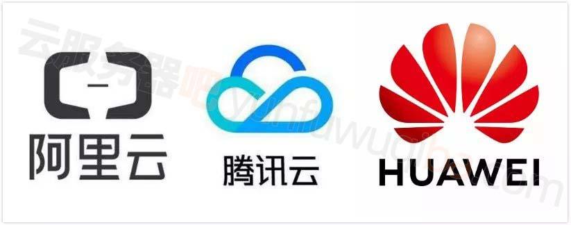 国内云服务器推荐指南及选择技巧